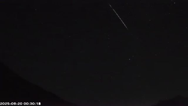 AMS135 meteor
