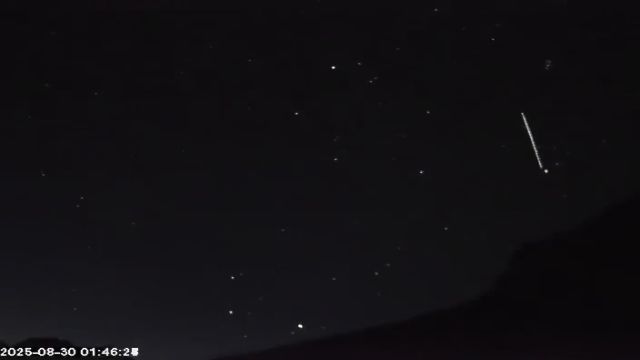 AMS135 meteor