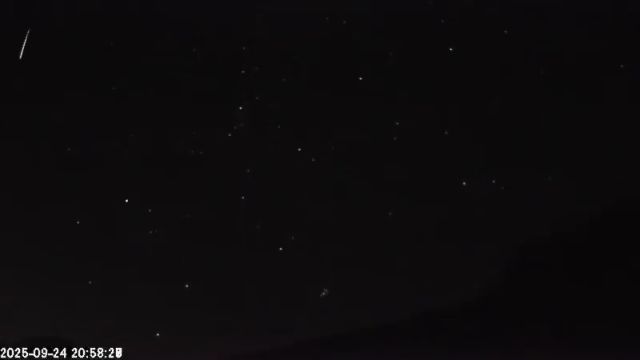 AMS135 meteor