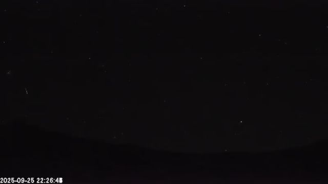 AMS135 meteor