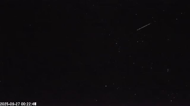 AMS135 meteor