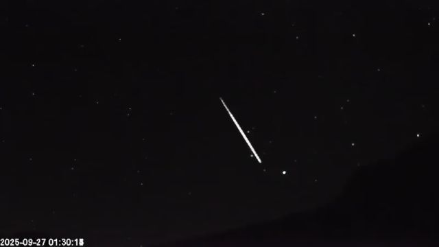AMS135 meteor