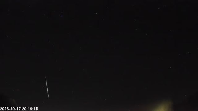 AMS135 meteor