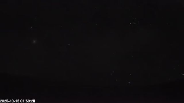 AMS135 meteor