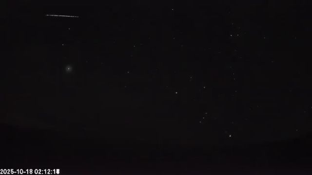 AMS135 meteor