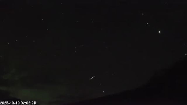 AMS135 meteor