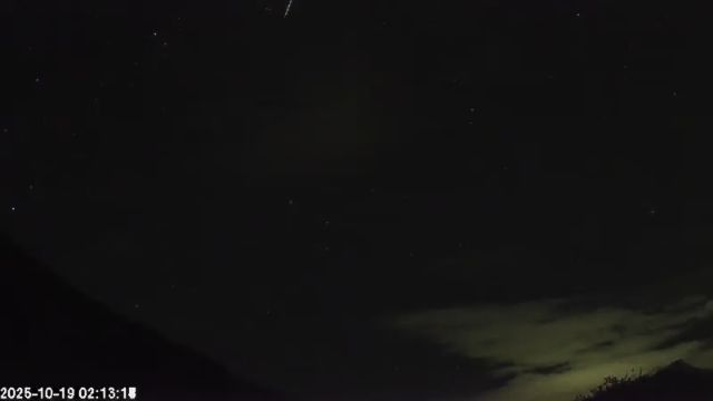 AMS135 meteor