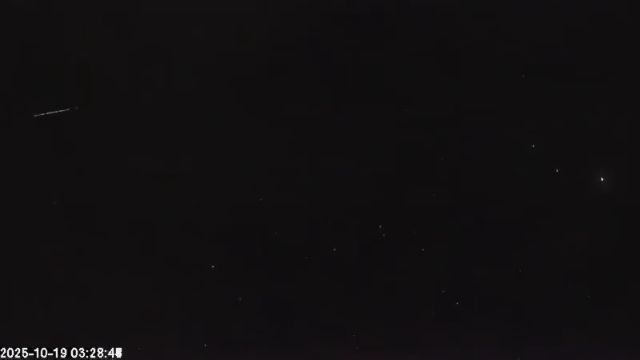 AMS135 meteor