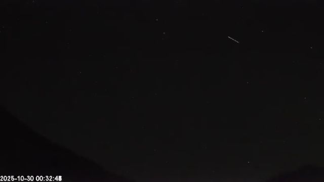 AMS135 meteor