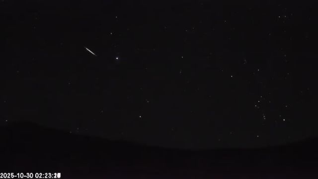 AMS135 meteor