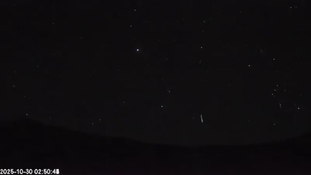 AMS135 meteor