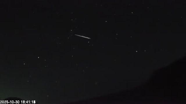 AMS135 meteor