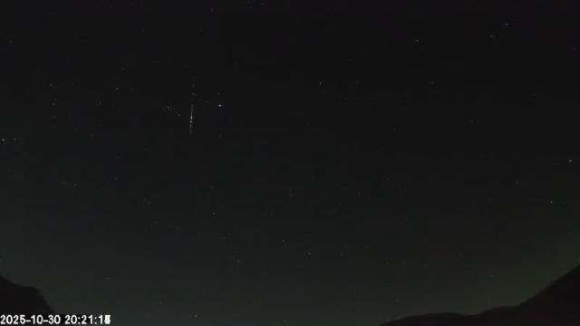 AMS135 meteor