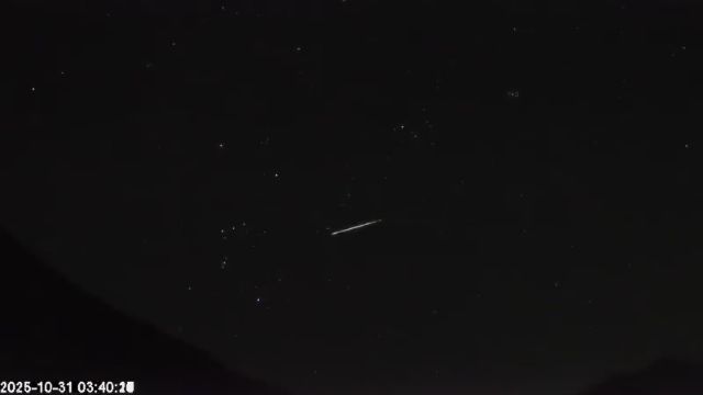 AMS135 meteor