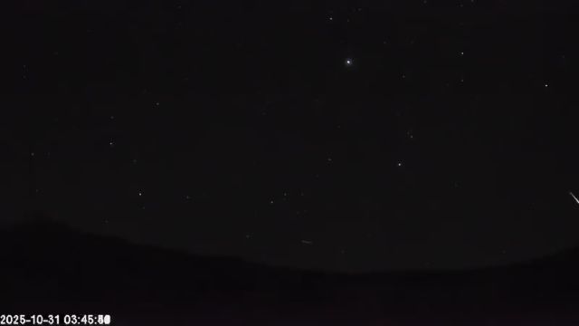 AMS135 meteor
