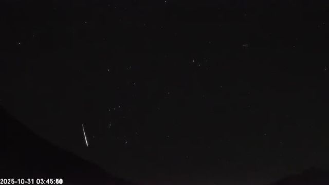AMS135 meteor