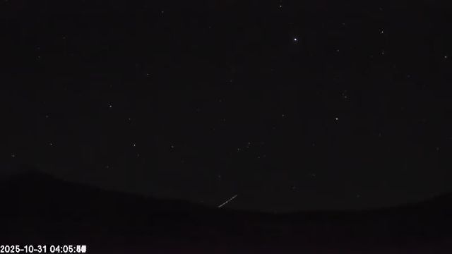 AMS135 meteor