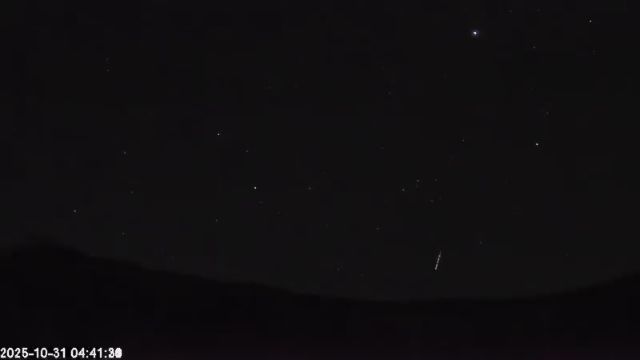 AMS135 meteor