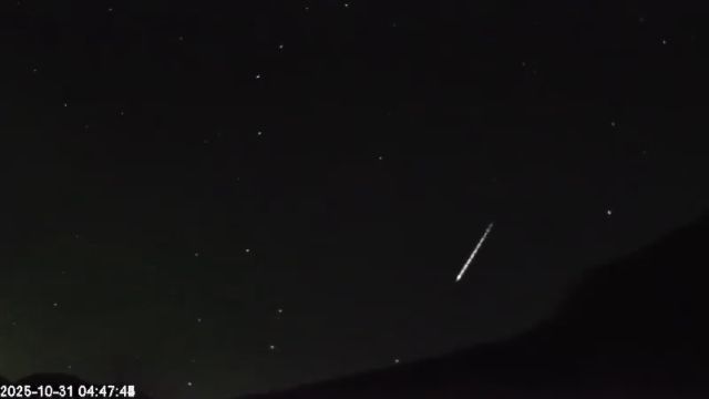 AMS135 meteor
