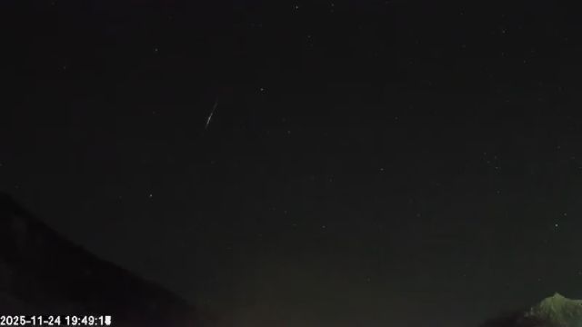 AMS135 meteor