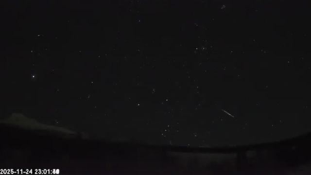 AMS135 meteor