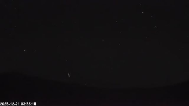 AMS135 meteor