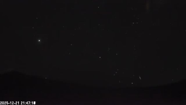 AMS135 meteor