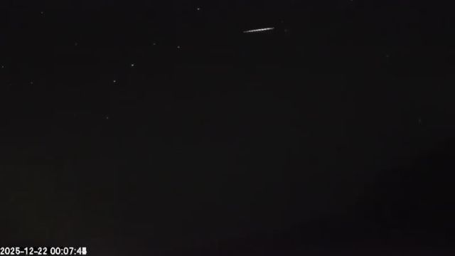 AMS135 meteor