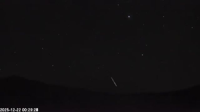 AMS135 meteor