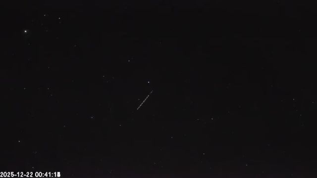 AMS135 meteor