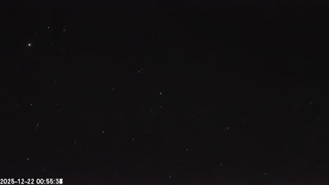 AMS135 meteor