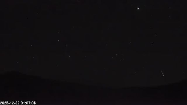 AMS135 meteor