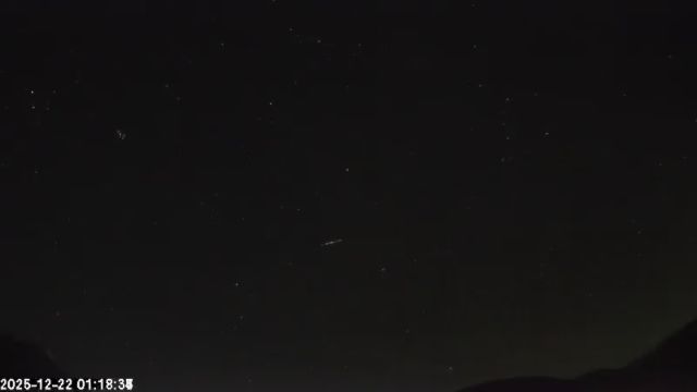 AMS135 meteor