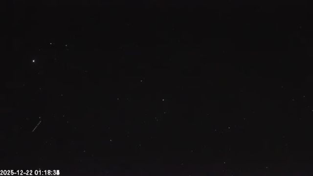 AMS135 meteor