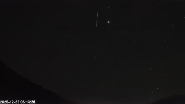 AMS135 meteor