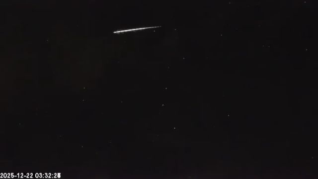 AMS135 meteor