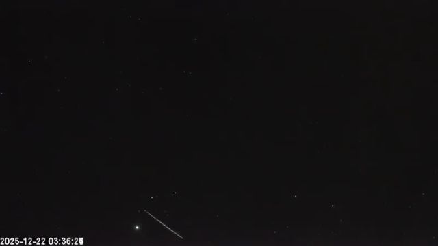 AMS135 meteor