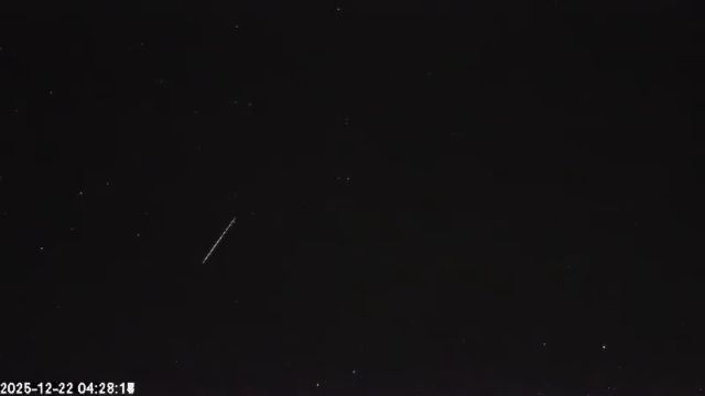 AMS135 meteor