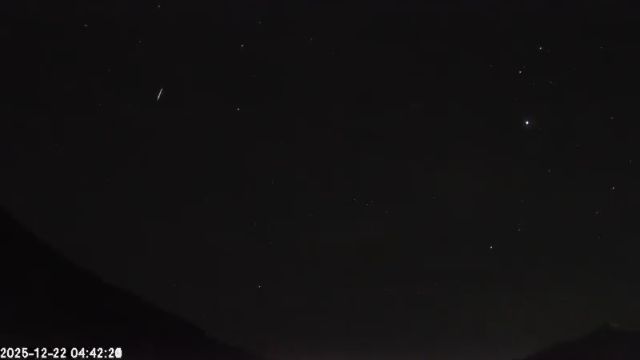 AMS135 meteor