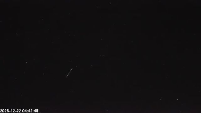 AMS135 meteor