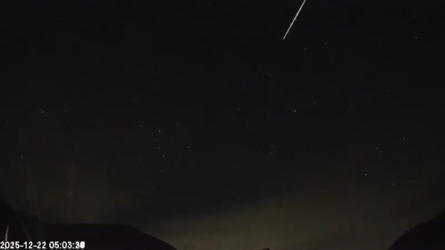 AMS135 meteor