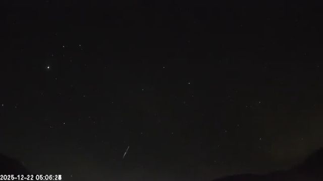AMS135 meteor