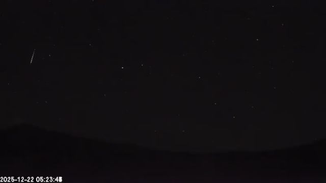 AMS135 meteor