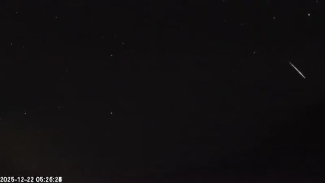 AMS135 meteor