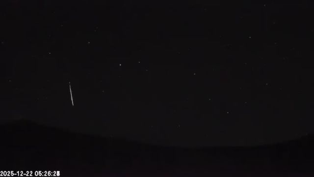 AMS135 meteor