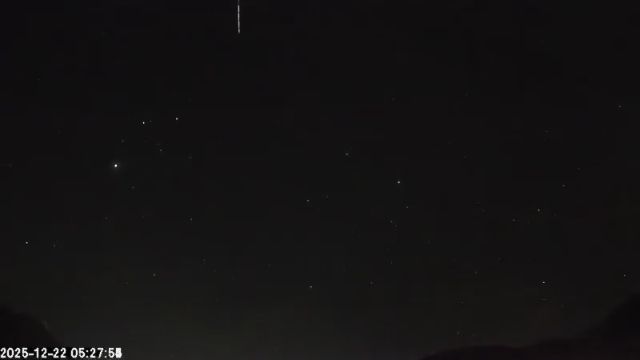 AMS135 meteor