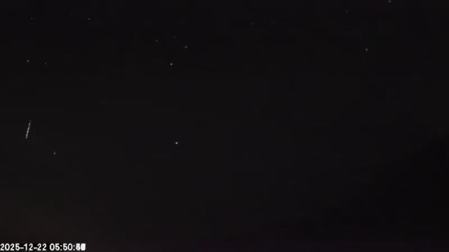 AMS135 meteor