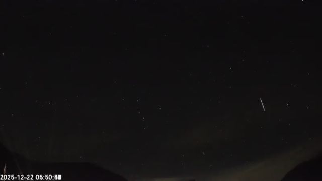 AMS135 meteor