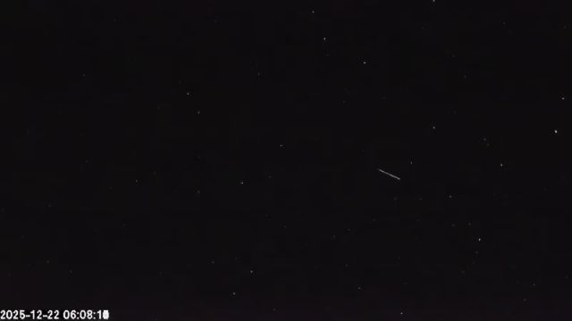 AMS135 meteor