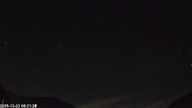 AMS135 meteor